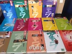 Akira manga Otomo Katsuhiro série complète de 1 à 14 collection intégrale en vf