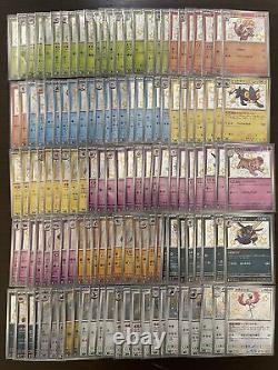 Carte Pokémon Shiny Treasure ex S Ensemble Complet de 129 sv4a Pokémon