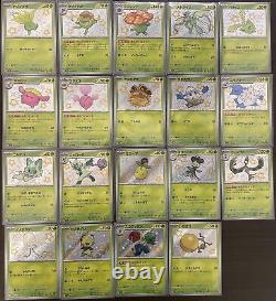 Carte Pokémon Shiny Treasure ex S Ensemble Complet de 129 sv4a Pokémon