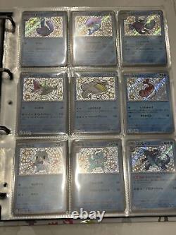 Carte Pokémon Shiny Treasure ex S Ensemble complet de 129 sv4a Japon Pikachu NM