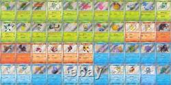 Carte Pokémon Shiny Treasure ex S Ensemble complet de 129 sv4a Japon Pikachu NM