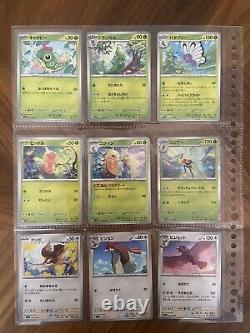 Cartes Pokémon Serie 151 Set de base COMPLET 001/165 à 165/165