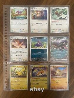Cartes Pokémon Serie 151 Set de base COMPLET 001/165 à 165/165