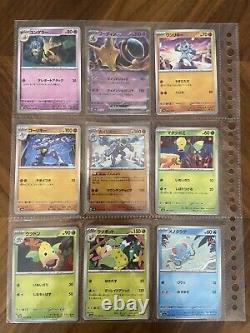 Cartes Pokémon Serie 151 Set de base COMPLET 001/165 à 165/165