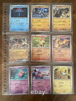 Cartes Pokémon Serie 151 Set de base COMPLET 001/165 à 165/165