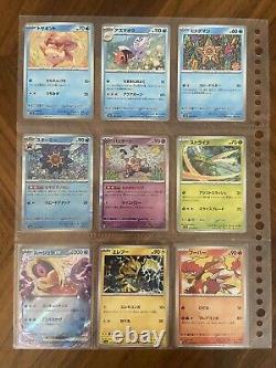 Cartes Pokémon Serie 151 Set de base COMPLET 001/165 à 165/165