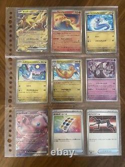 Cartes Pokémon Serie 151 Set de base COMPLET 001/165 à 165/165