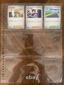 Cartes Pokémon Serie 151 Set de base COMPLET 001/165 à 165/165