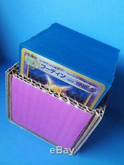 Collection cartes POKEMON complète set de base 103/103 1996 japonaise 100%NEUF