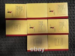 Collection complète Tintin Édition Rombaldi (12 tomes) Parfait état