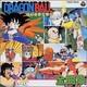 Collection complète de Dragon Ball CD