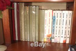Collection quasi complète des recueils PILOTE n°1 à 71 (1959-1974)