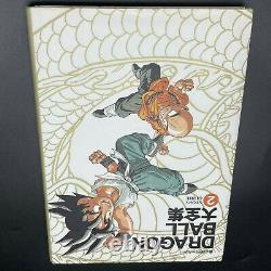Dragon Ball Daizenshuu Complet Ensemble De 7 Livres Akira Toriyama vol1-7 Jpn