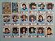 Equipe de france collection complete tres rare espagna 82 platini giresse