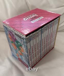 Incroyable Collection Complète De 13 DVD Box Stormovie Anime Parfait