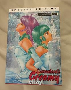 Incroyable Collection Complète De 13 DVD Box Stormovie Anime Parfait
