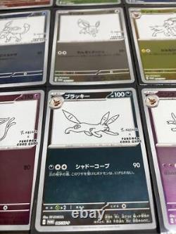 Jeu de cartes complet YU NAGABA x Pokemon Eevee's Promo Special Set de 9 NM