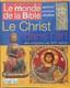 LE MONDE DE LA BIBLE Lot de 24 numéros suivis (n°114-137), COLLECTION COMPLETE