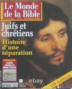 LE MONDE DE LA BIBLE Lot de 24 numéros suivis (n°149 à 169) COLLECTION COMPLETE