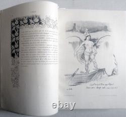 L'IMAGE 1896-1897 Revue Artistique H. Floury Collection complète 12 numeros