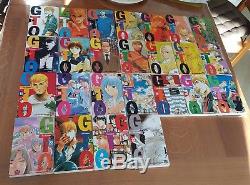 Lot Manga intégrale Great Teacher Onizuka GTO de Tôru Fujisawa tomes 1 à 25