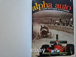 Lot collection complète en 12 volumes encyclopedie de l'automobile ALPHA AUTO