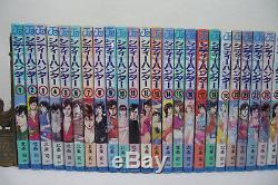 Lot de 35 mangas CITY HUNTER Série complète VO N°1-35 Nicky Larson Jump Comics