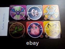 Lot de 94 Flix pix Pokémon séries complètes et quasi complètes