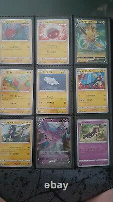 Lot de Carte Pokemon Eevee Heroes s6a Japonaise Regular set complet 69/69