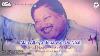 Man Atkeya Beparwah De Naal Nusrat Fateh Ali Khan Complete Full Version Osa Worldwide