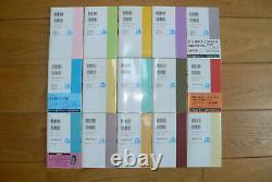 Manga x15 de I''s 1ère éditions originales JAP Collector Collection complète