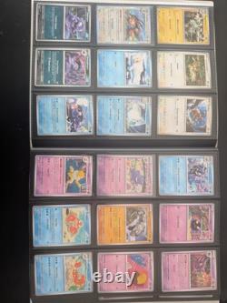 Pokémon EV 151 Classeur avec Set de Base Complet Co / Unco / Rare Holo