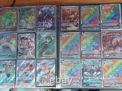 Pokémon Master Set complet Styles de Combat FR