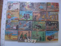 RARE Collection complète de Tintin en chinois