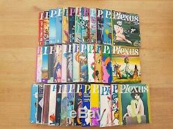 Revue Plexus, collection complète, 37 numéros de Avril/Mai 1966 à Juillet 1970