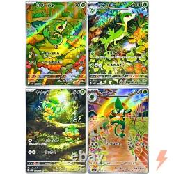 SV11B AR Jeu Complet de 72 087-158/086 Carte Pokemon Japonaise