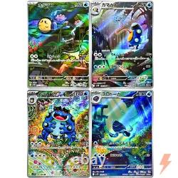 SV11B AR Jeu Complet de 72 087-158/086 Carte Pokemon Japonaise
