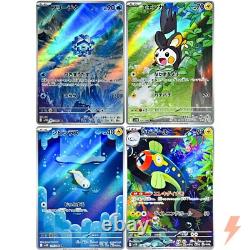 SV11B AR Jeu Complet de 72 087-158/086 Carte Pokemon Japonaise