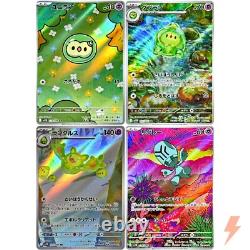 SV11B AR Jeu Complet de 72 087-158/086 Carte Pokemon Japonaise