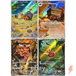 SV11B AR Jeu Complet de 72 087-158/086 Carte Pokemon Japonaise
