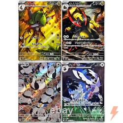 SV11B AR Jeu Complet de 72 087-158/086 Carte Pokemon Japonaise