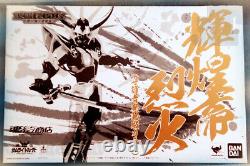 Samurai De l'Eternel LOT COLLECTION COMPLETE HERO Bandai Armor Plus 2013