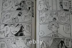 Satsuten! Collection complète de mangas 1-5 de Negiyan (Anges de la mort)