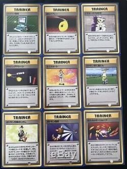 Set de Base Japonais Non-Holo COMPLET 86 Cartes Pokémon PACKFRESH