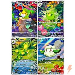 White Flare AR Set Complet de 72 087-158/808 SV11W Carte Pokemon Japonaise