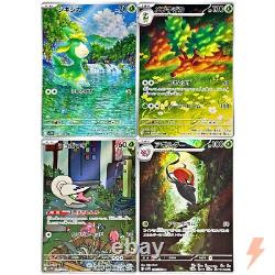 White Flare AR Set Complet de 72 087-158/808 SV11W Carte Pokemon Japonaise