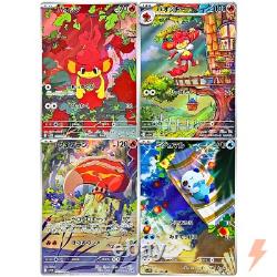 White Flare AR Set Complet de 72 087-158/808 SV11W Carte Pokemon Japonaise
