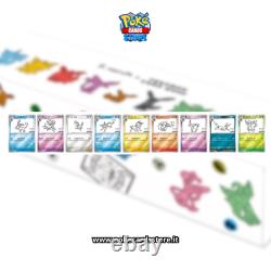 Yu NAGABA Jeu de cartes Pokémon Promo Évoli
